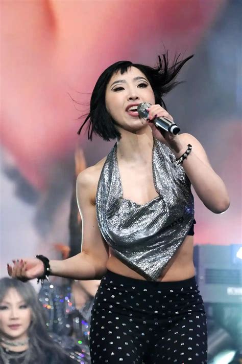 minzy 2ne1 age.